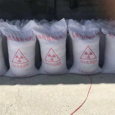 樂山市鉛門、氣密門輻射防護(hù)價(jià)格解析及室內(nèi)外裝飾工程綜合指南