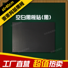 教學(xué)用磁鐵貼選購(gòu)攻略與一淘網(wǎng)返利優(yōu)惠指南