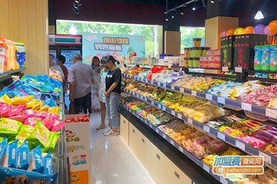 連鎖零食店加盟費介紹 10.58萬元讓你財運亨通!