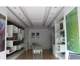 瑞雅皮具護(hù)理連鎖 品牌視覺與加盟價值深度解析